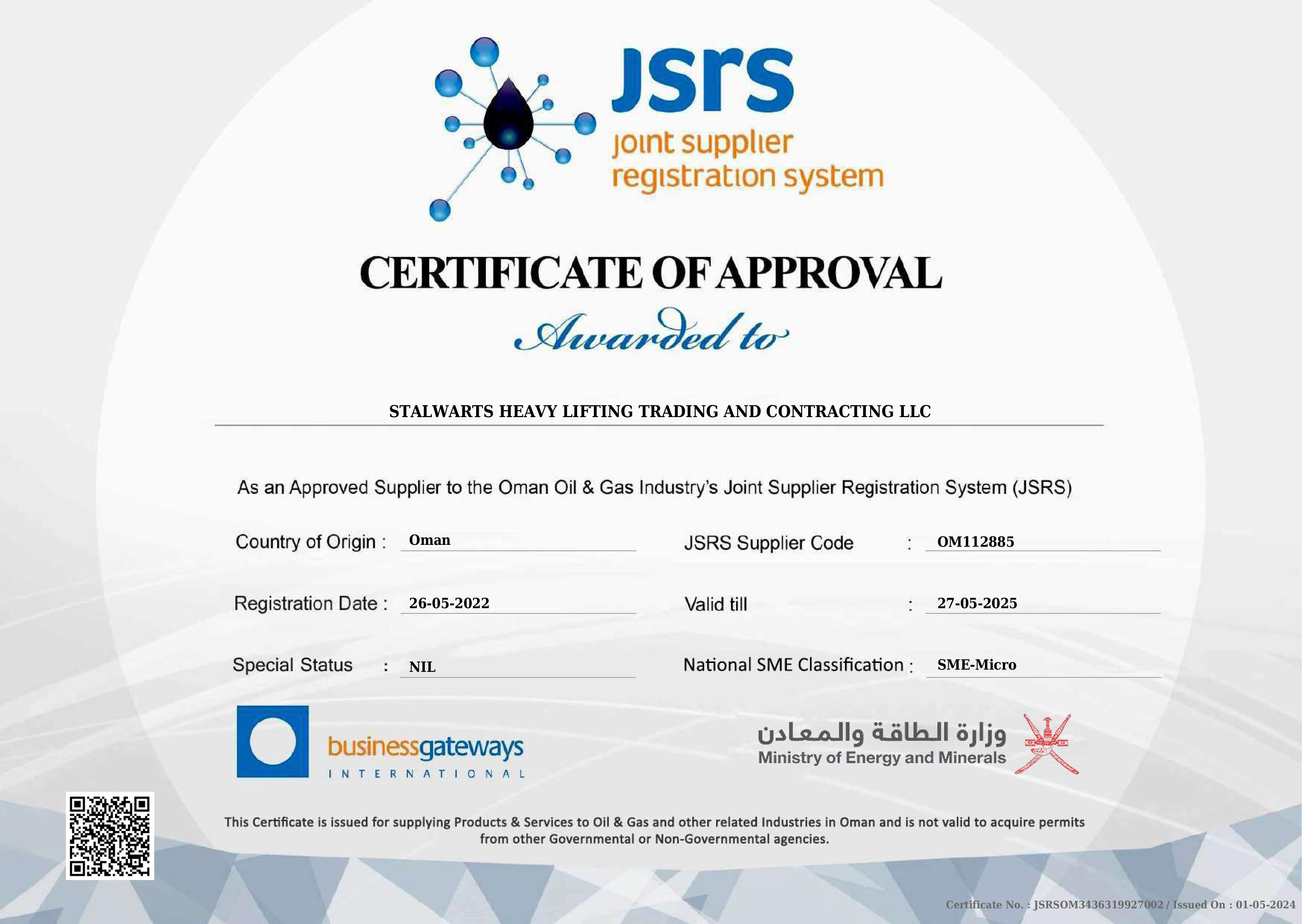 JSRS Certification